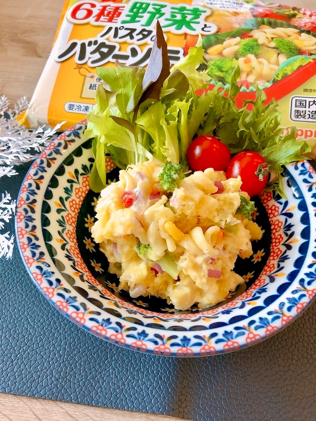 さつまいもとパスタのポテトサラダの完成写真