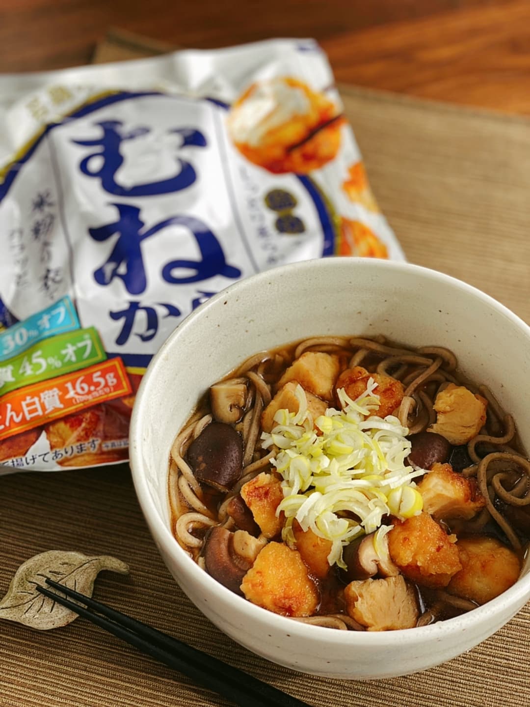 鶏と椎茸のあったか蕎麦の完成写真