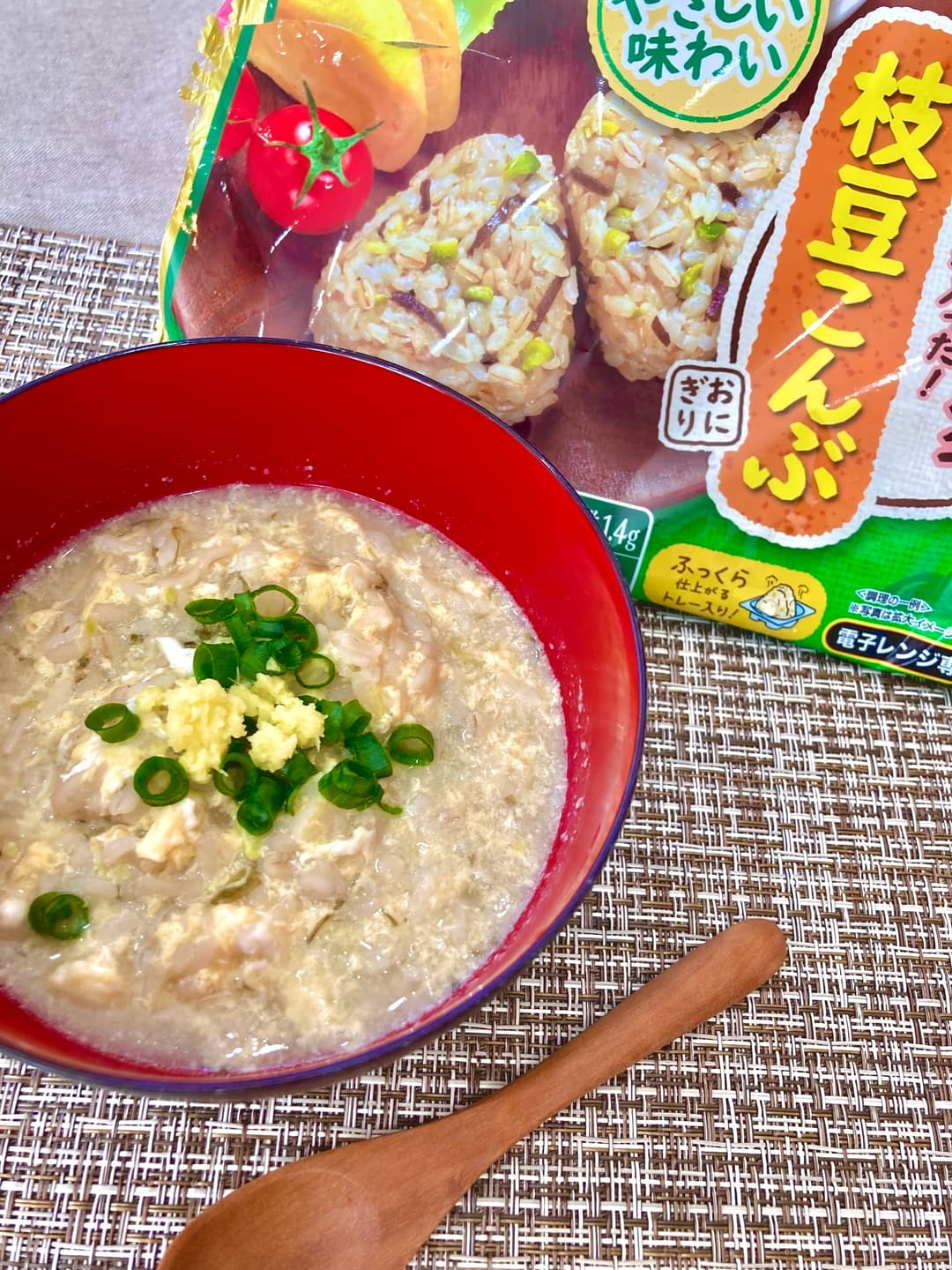 生姜香る枝豆こんぶ入り雑炊の完成写真