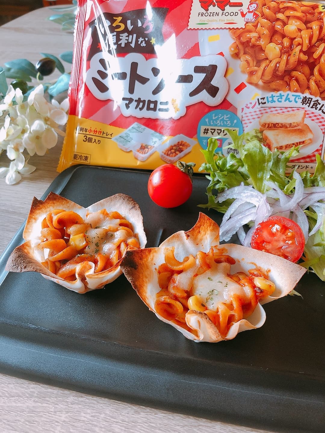 ミートマカロニのカップ焼きの完成写真