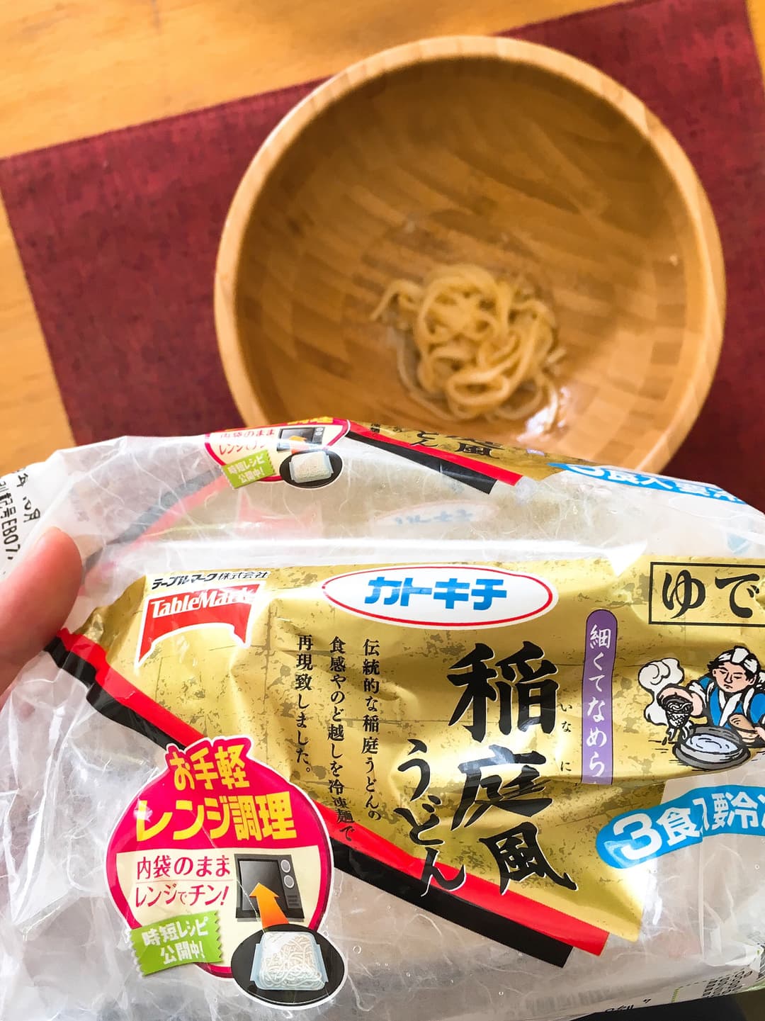 パスタより美味しい⁈稲庭風うどんで本格カルボナーラの完成写真