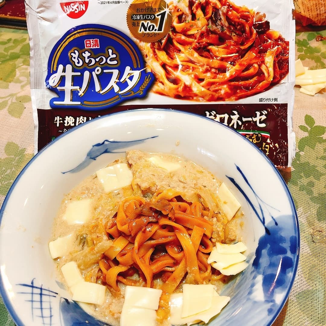 豆乳スープパスタの完成写真