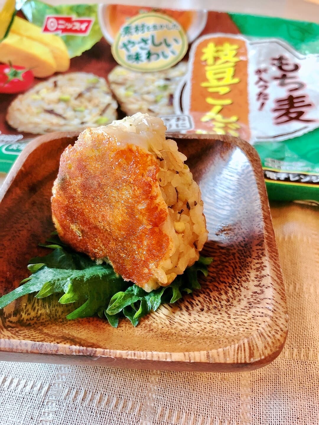 枝豆おにぎりのとろろ昆布チーズ焼の完成写真