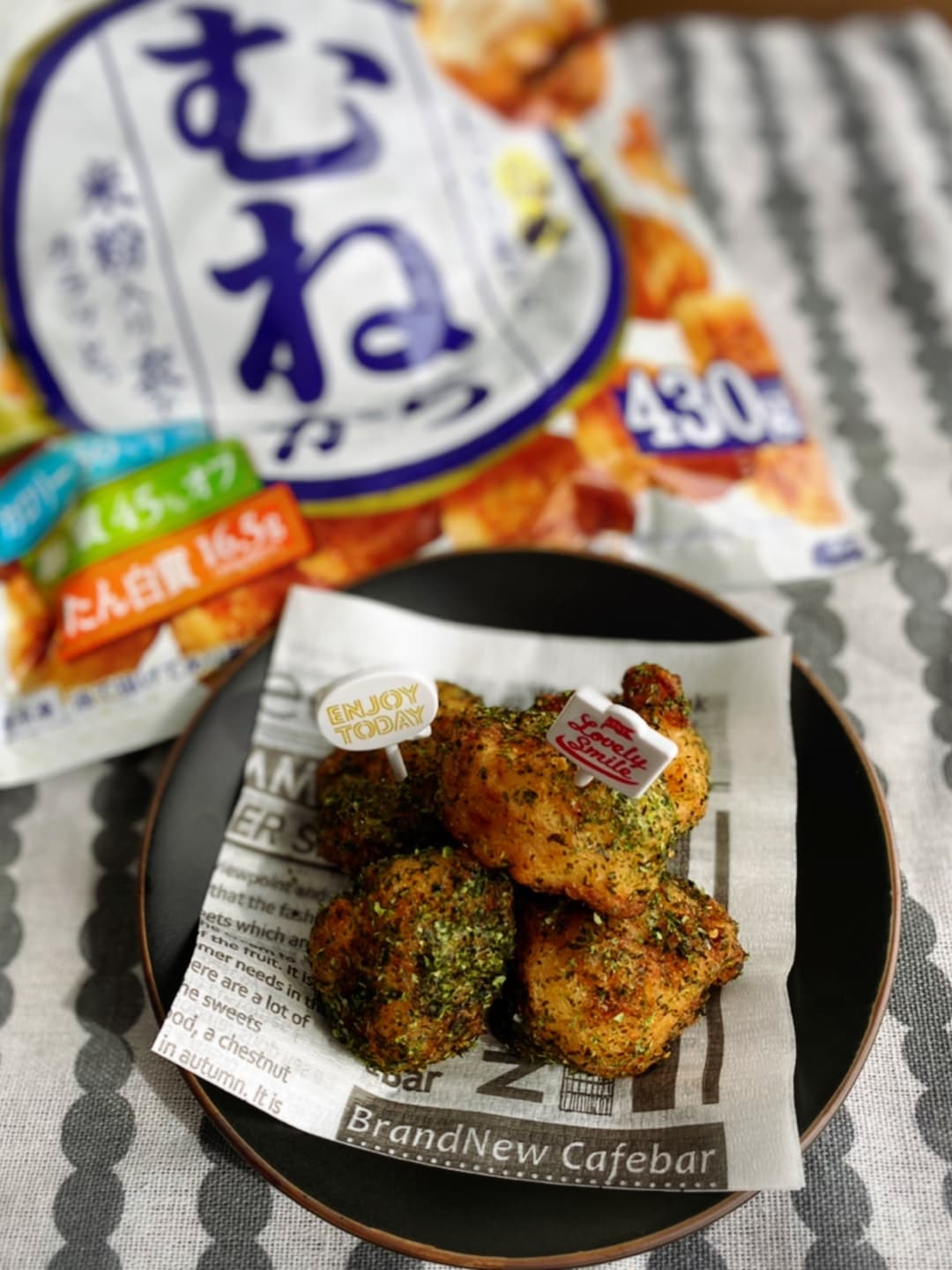 青のりコンソメのフリフリチキンの完成写真