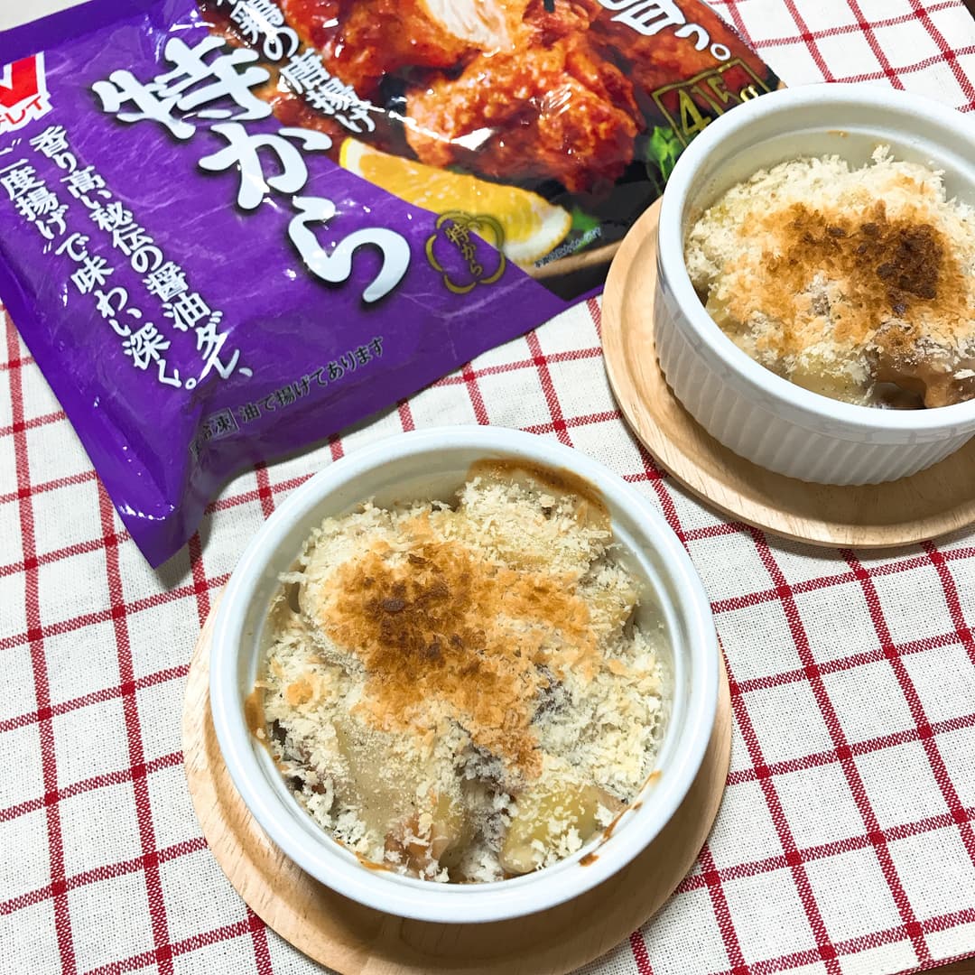 冷凍からあげのさくさくポテトグラタンの完成写真
