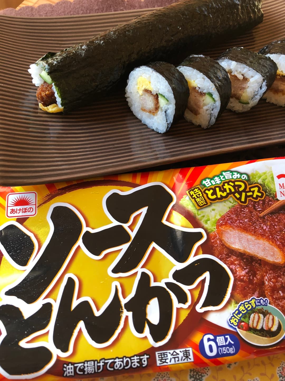 カツ巻き寿司の完成写真