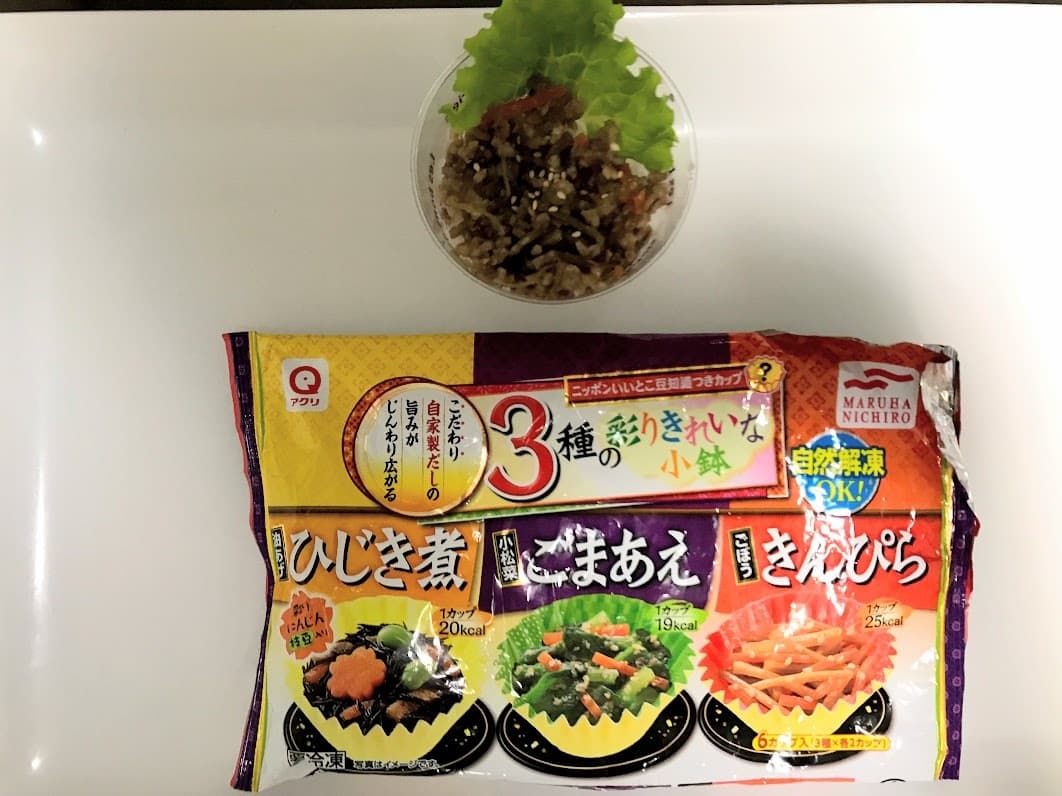 もう出来たの!?電子レンジで肉そぼろ~お弁当にもの完成写真
