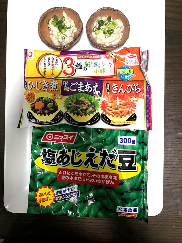 まるで1から手作りの味~ 和風マヨ和えの完成写真
