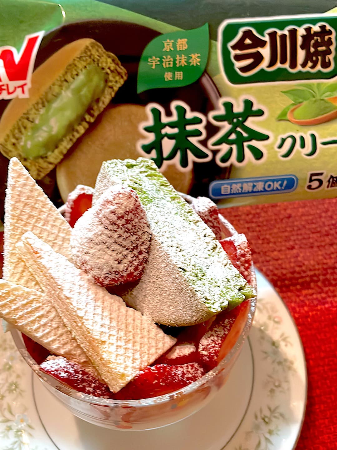 抹茶クリーム今川焼のいちごパフェの完成写真