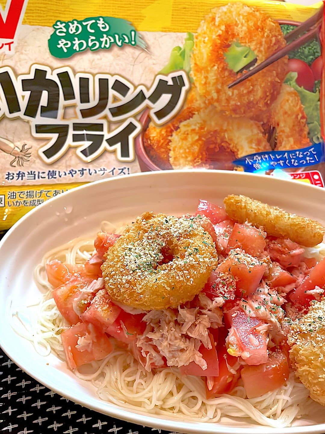 夏にぴったり☆トマツナそうめんの完成写真