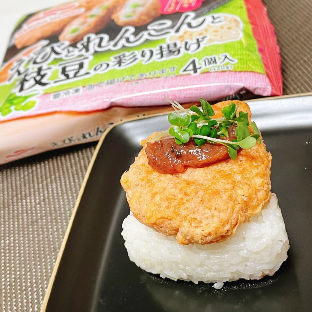 えびとれんこんと枝豆の梅肉おむすびの完成写真
