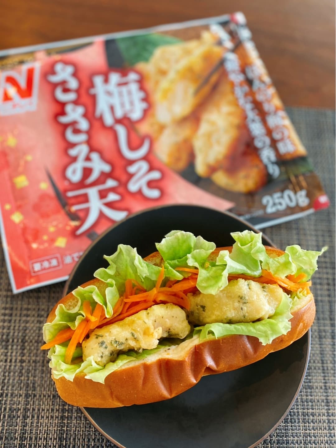 梅しそささみサンドの完成写真