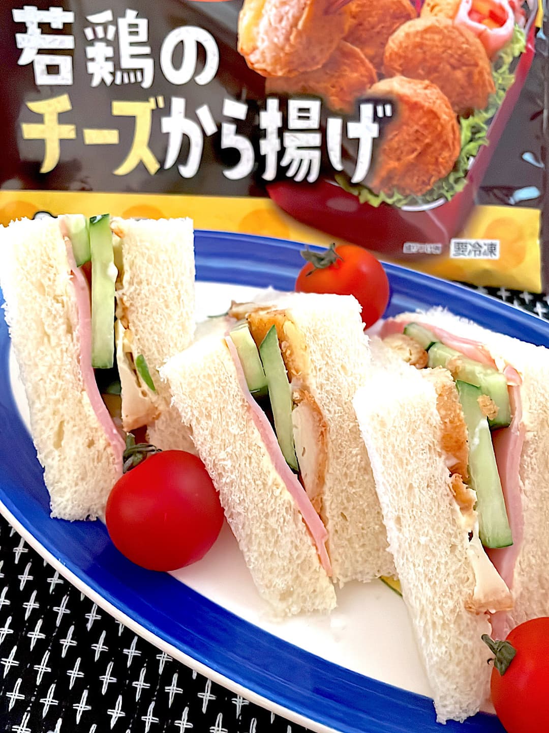 喫茶店風サンドイッチの完成写真