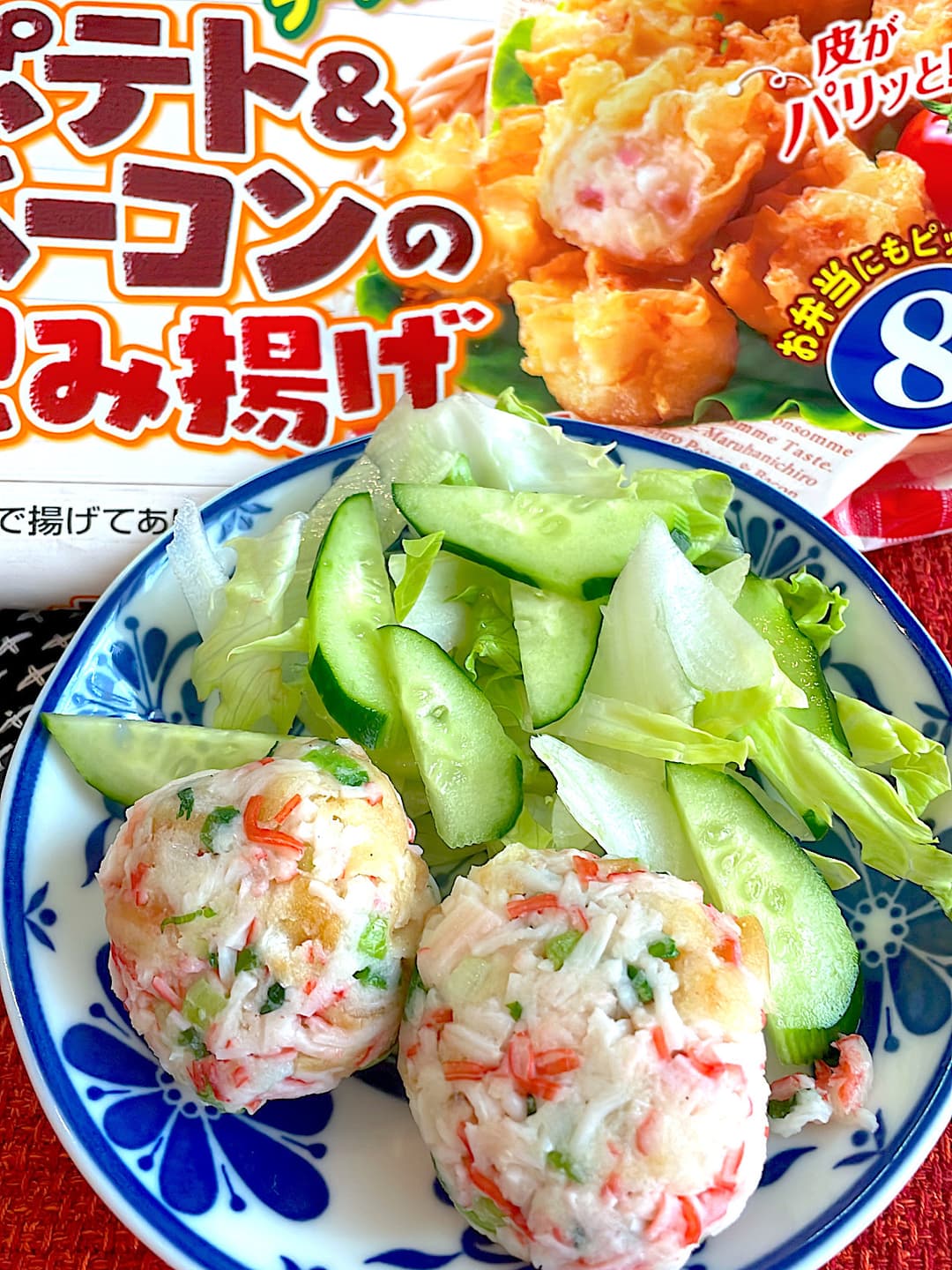 かにかまポテトボールの完成写真