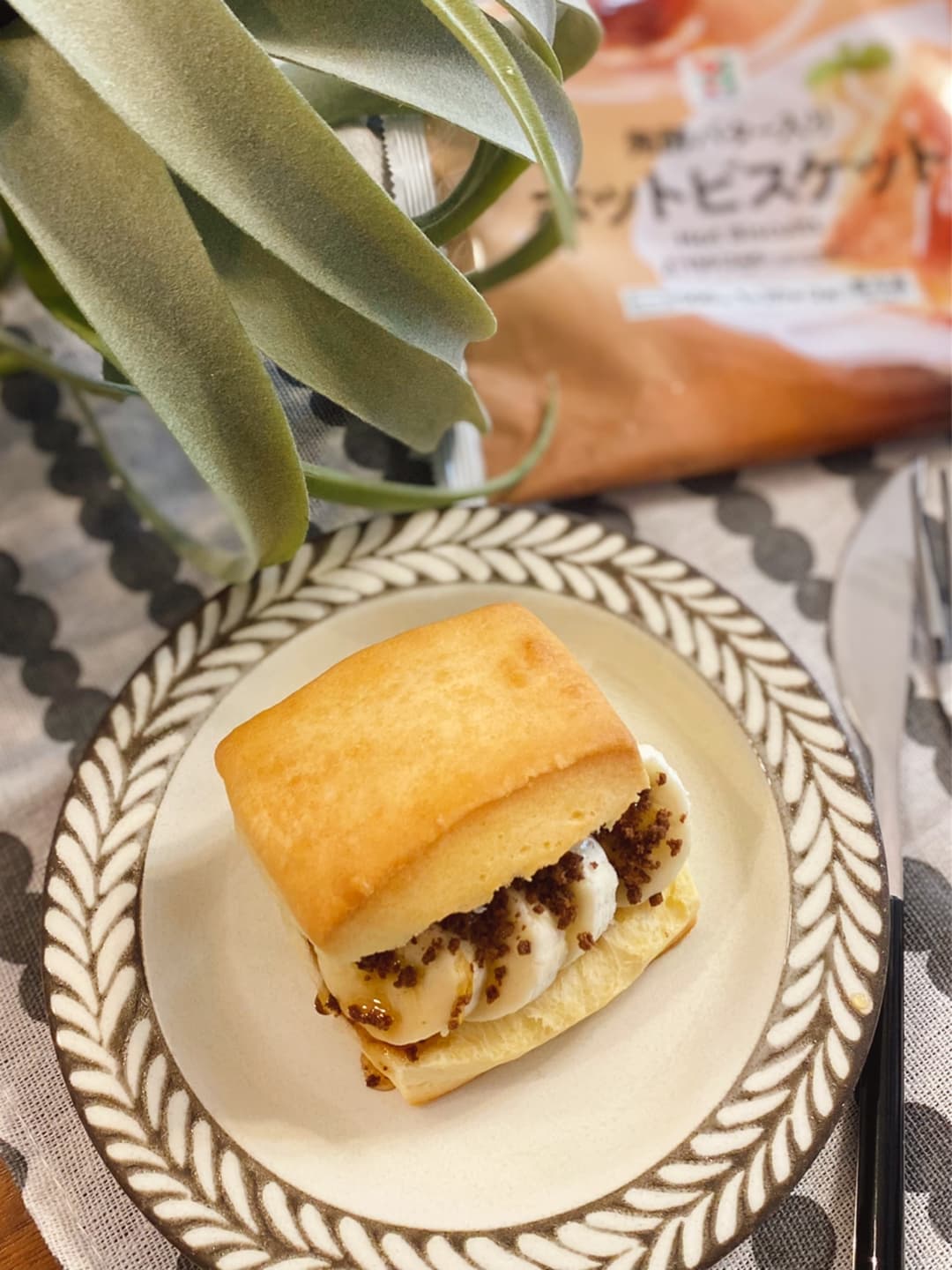 チョコクランチバナナのホットビスケットの完成写真