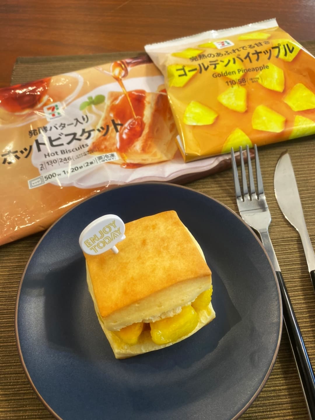 パイナップルのホットビスケットの完成写真