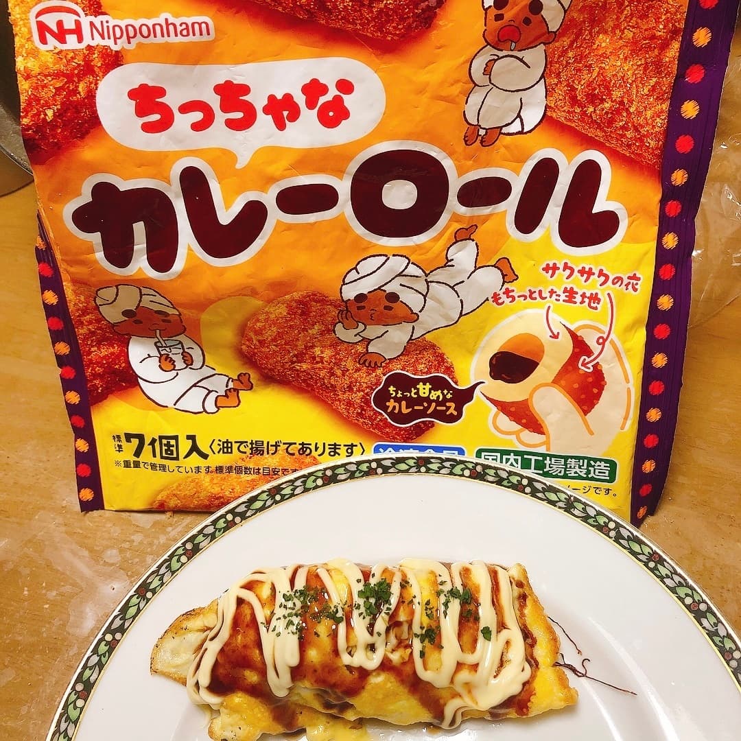 とん平カレーロールの完成写真