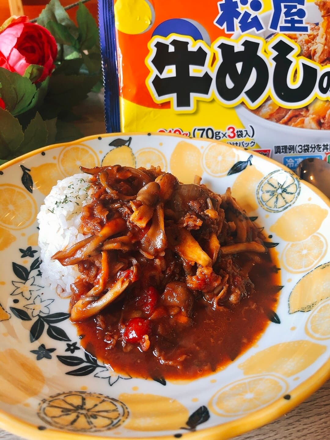 5分で完成!トマトハヤシライスの完成写真