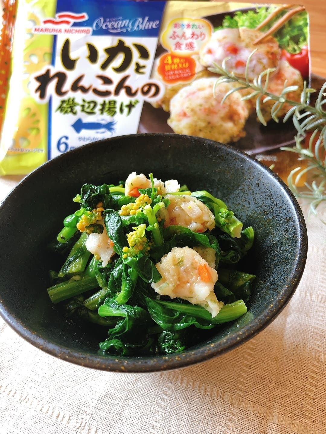 菜の花とイカれんこんのからしあえの完成写真