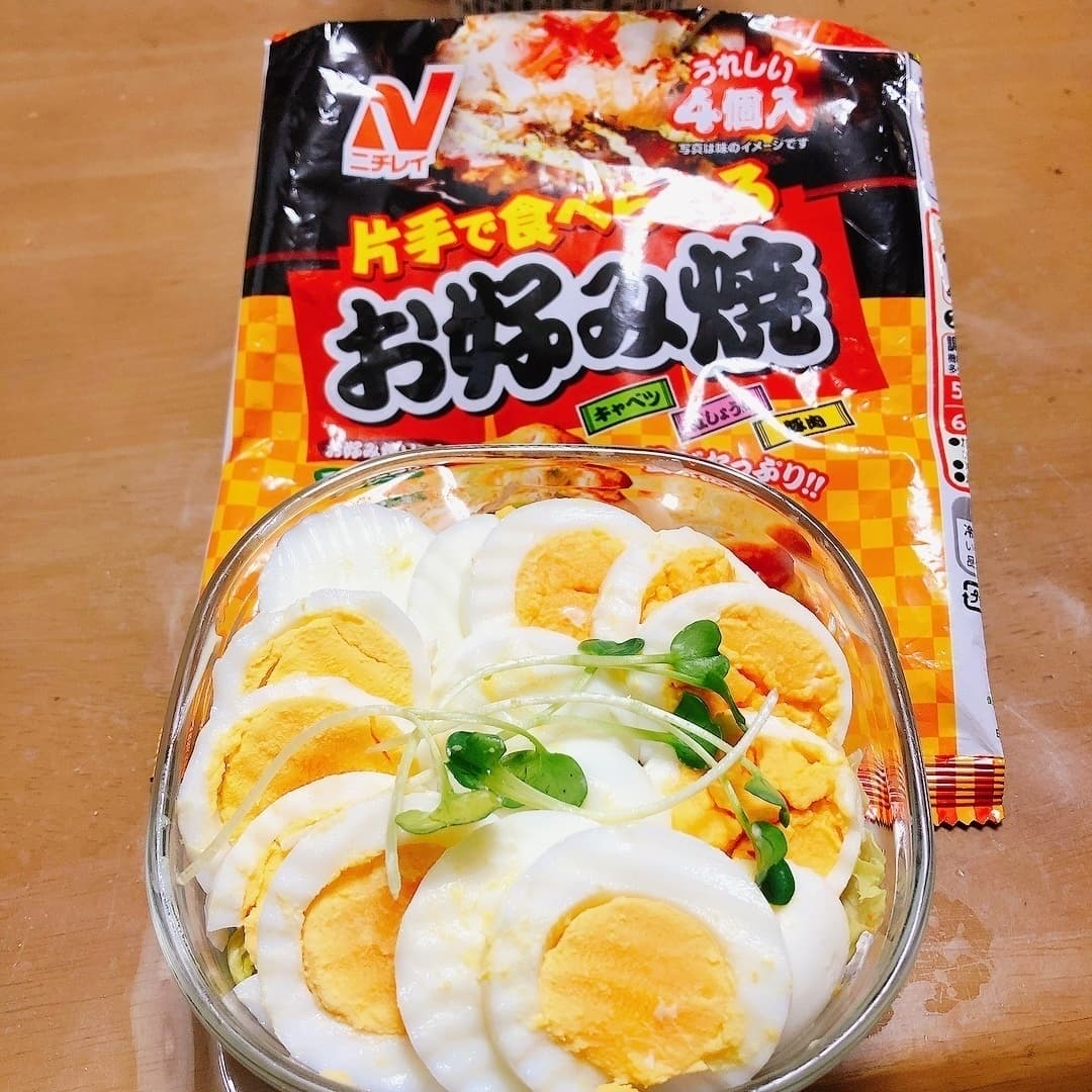 混ぜるお好み焼きサラダの完成写真