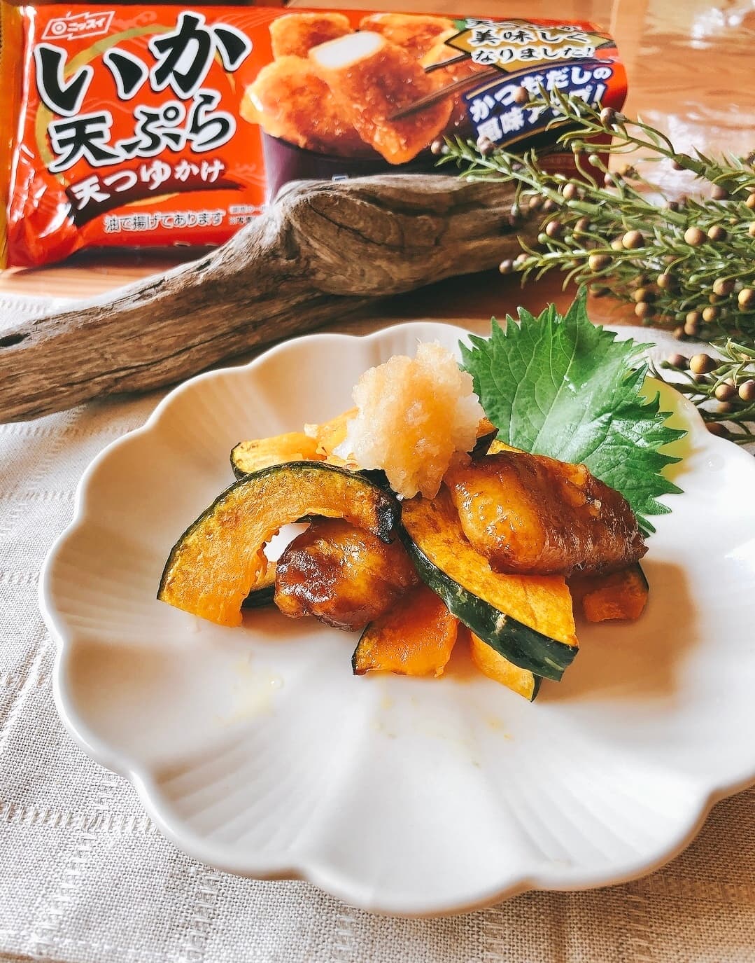 焼き南瓜といか天ぷらのおろしのせの完成写真