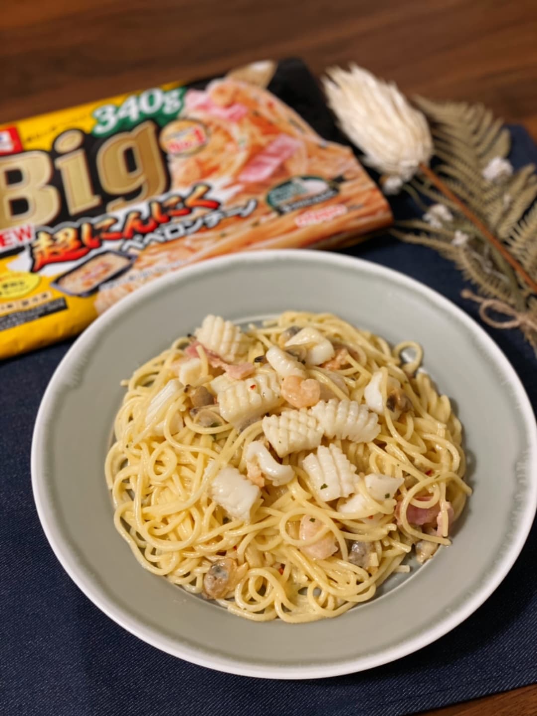シーフードクリームパスタの完成写真