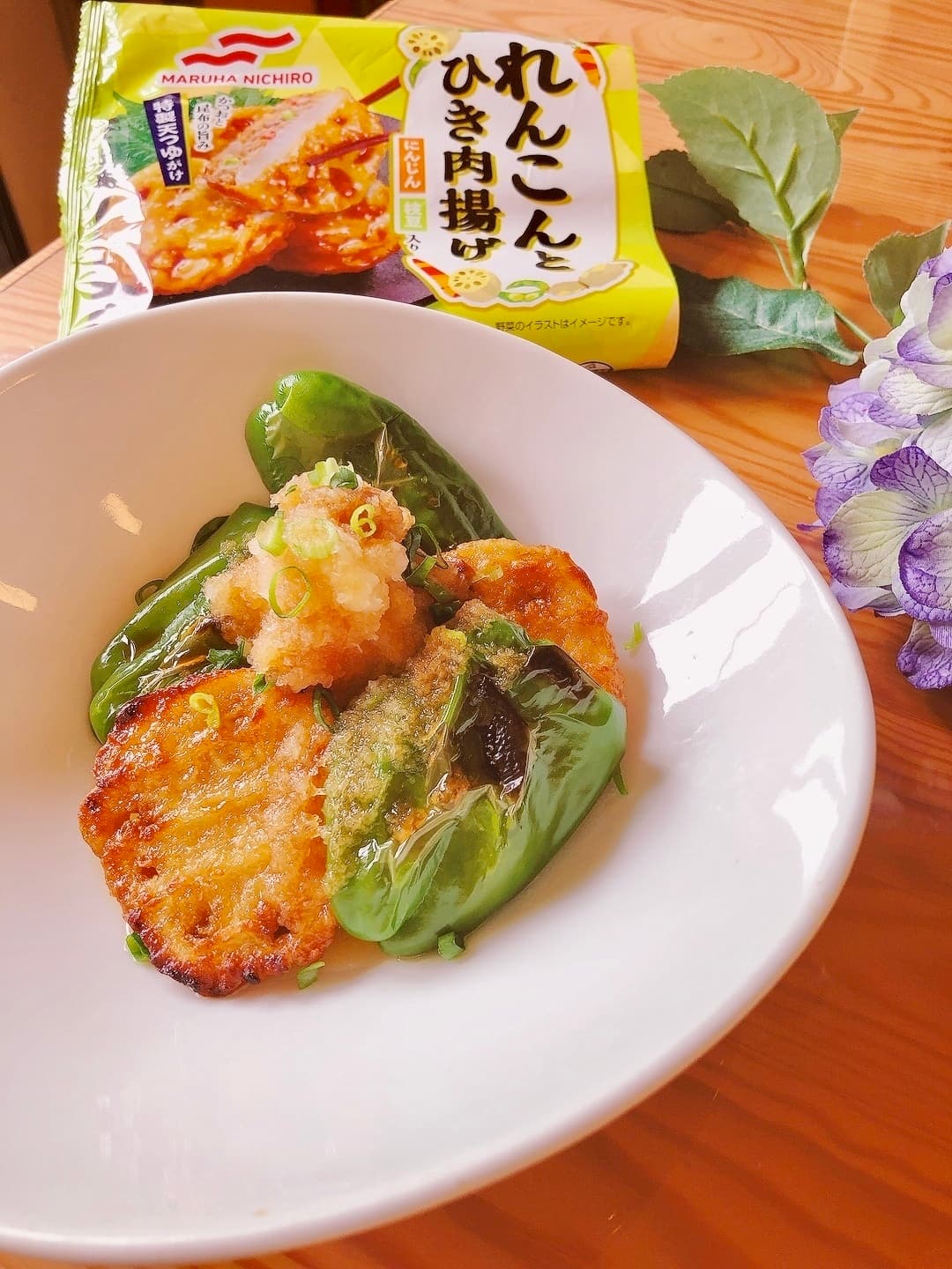 焼き茄子とレンコンの焼きびたしの完成写真