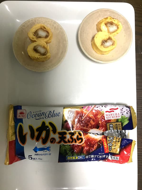 いかの天ぷら卵焼きの完成写真