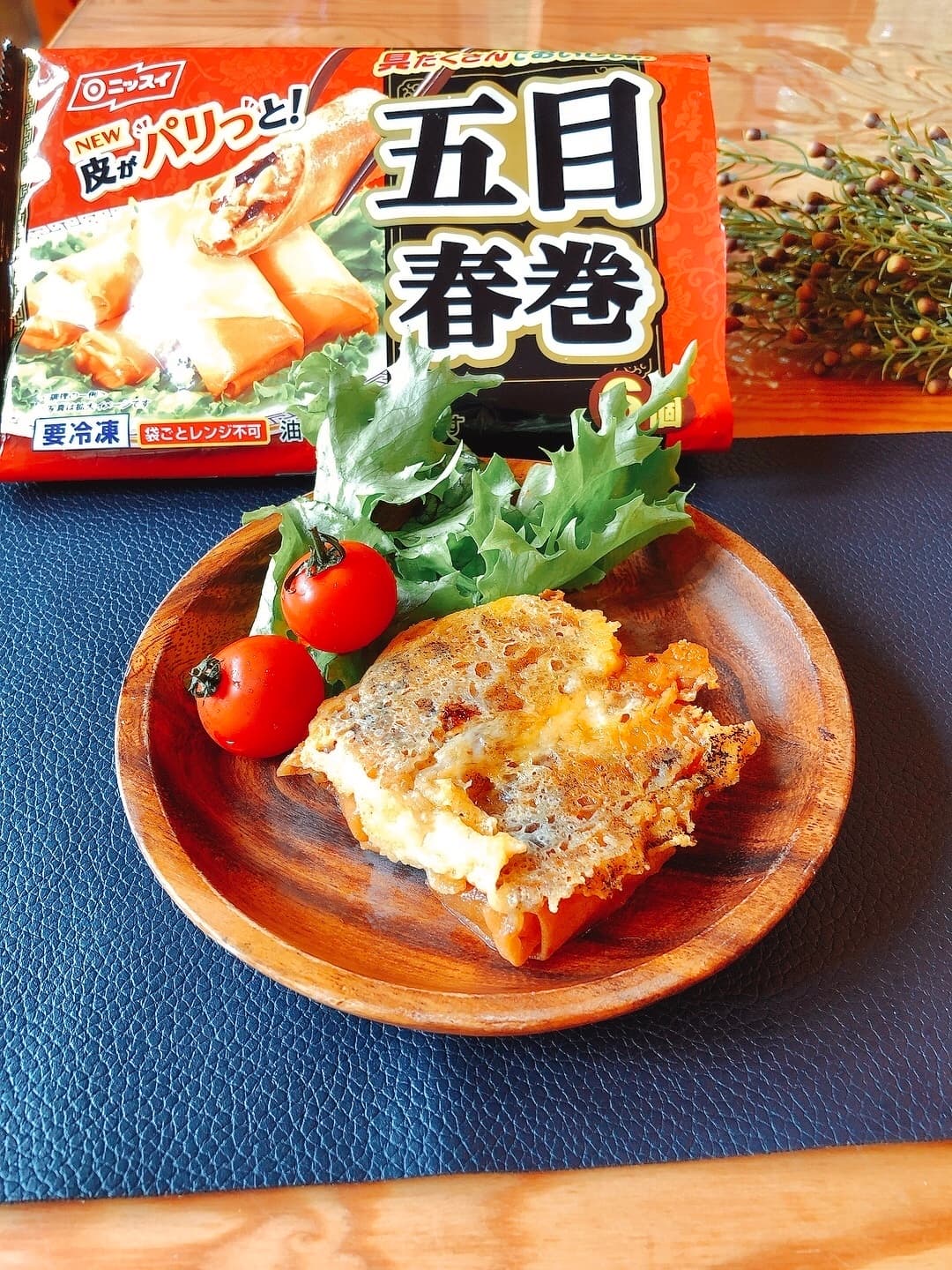 春巻のチーズ焼きの完成写真