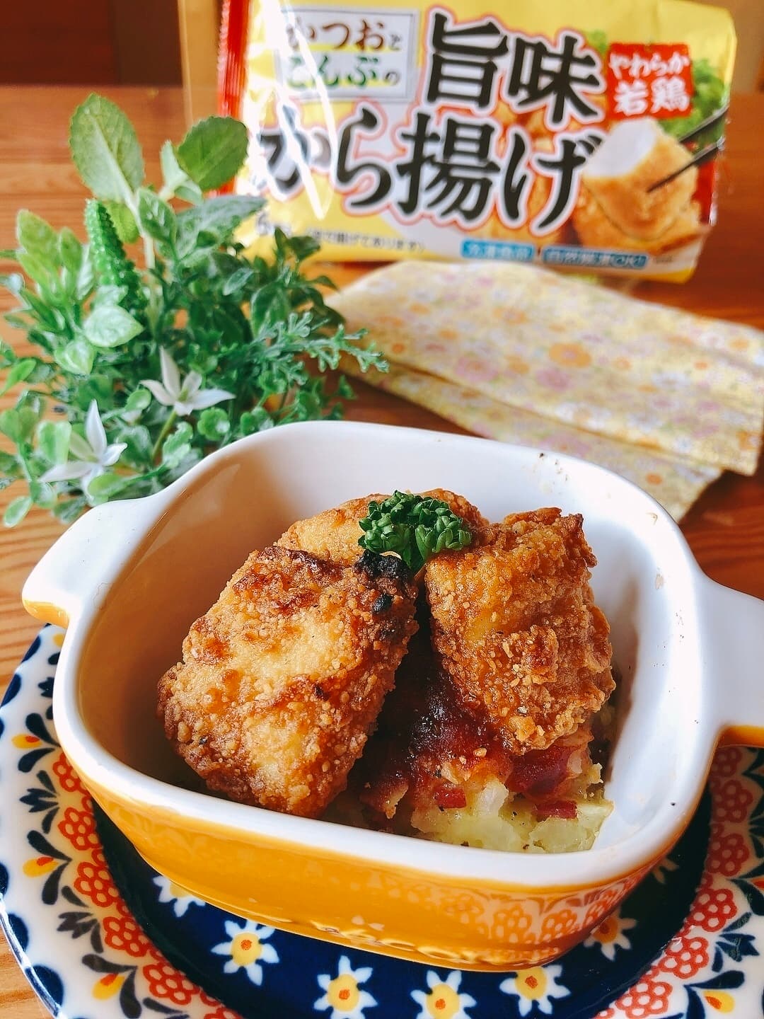 なめらかマッシュポテトチキンの完成写真