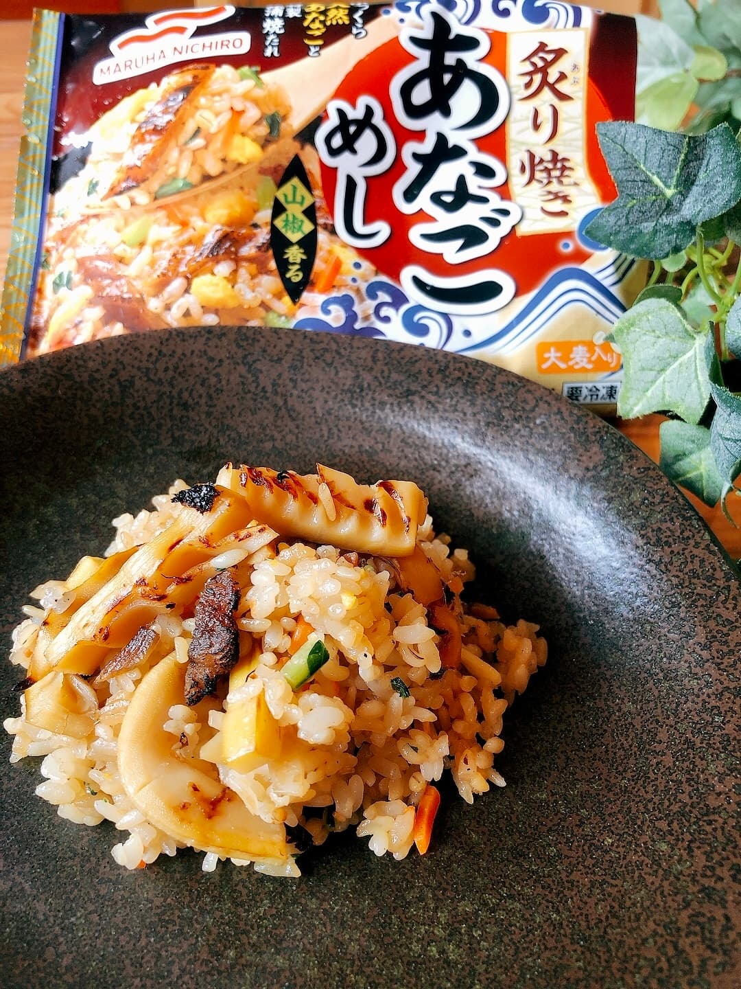あなご筍ごはんの完成写真