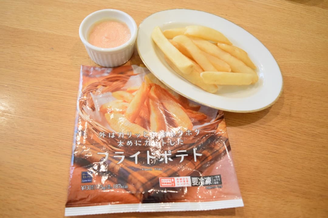 明太マヨディップ★フライドポテトの完成写真