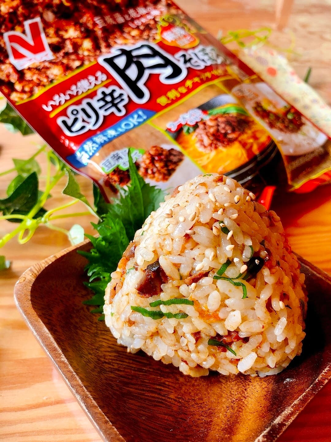 肉そぼろと小海老のおにぎりの完成写真