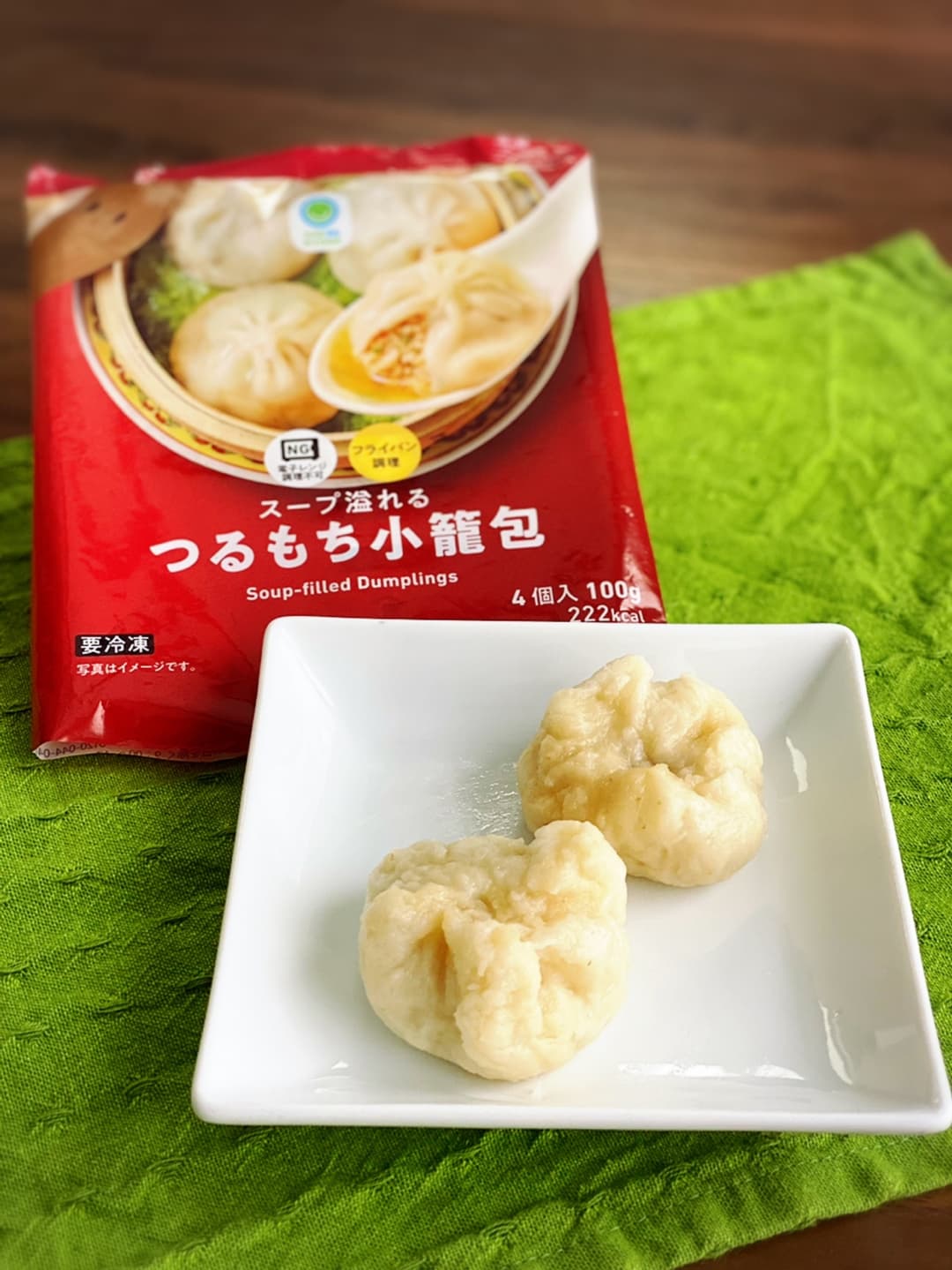 もっちりミニ肉まんの完成写真