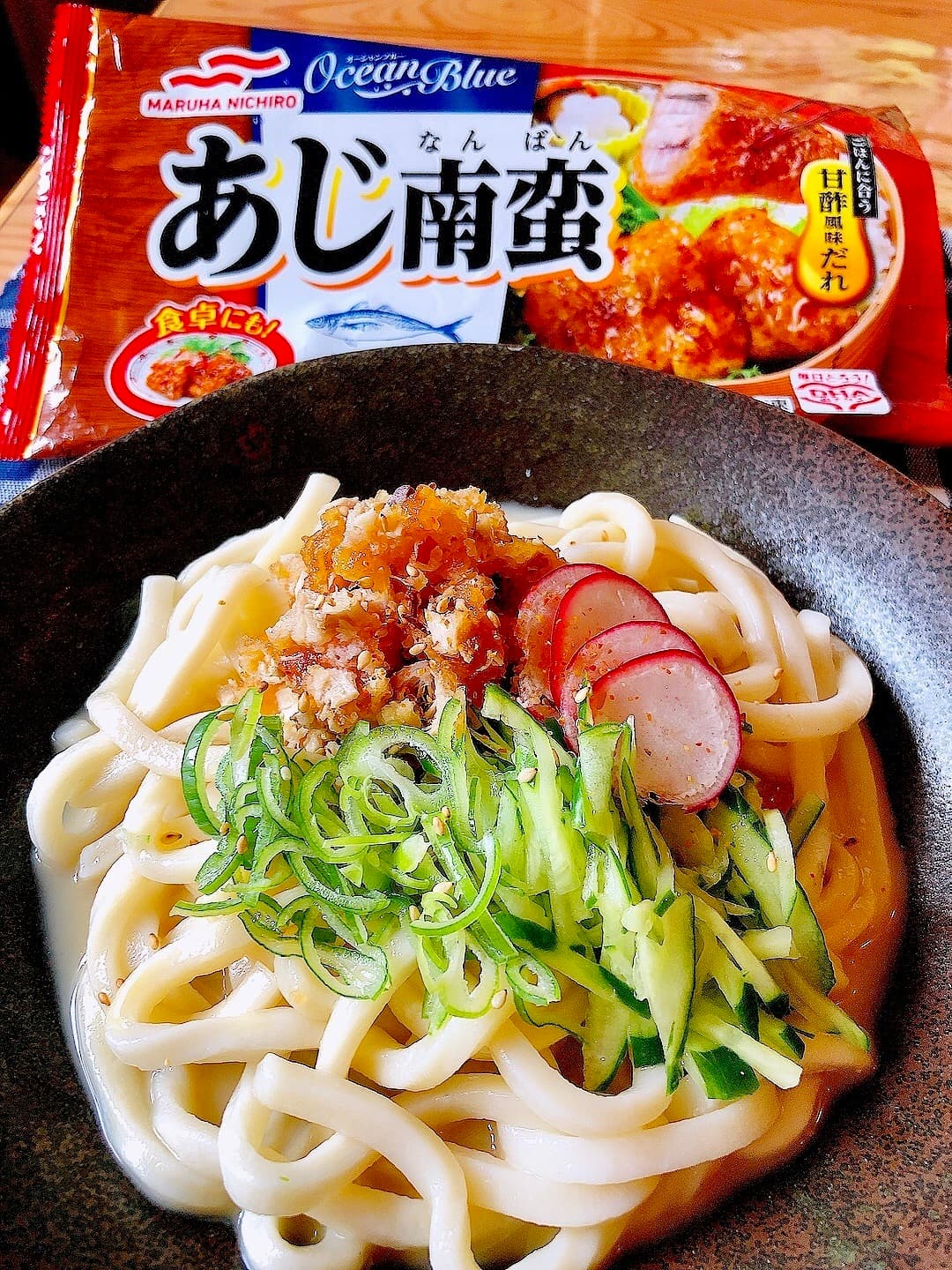 あじ南蛮の冷やしそぼろうどんの完成写真