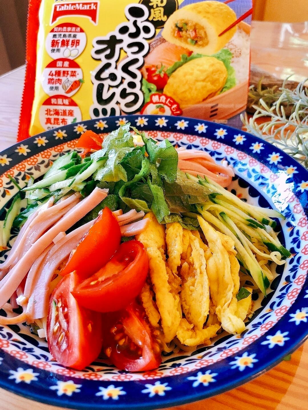 具沢山冷やし中華の完成写真