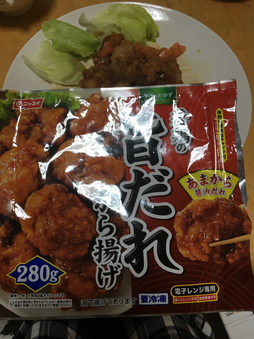 甘ダレさっぱりから揚げの完成写真