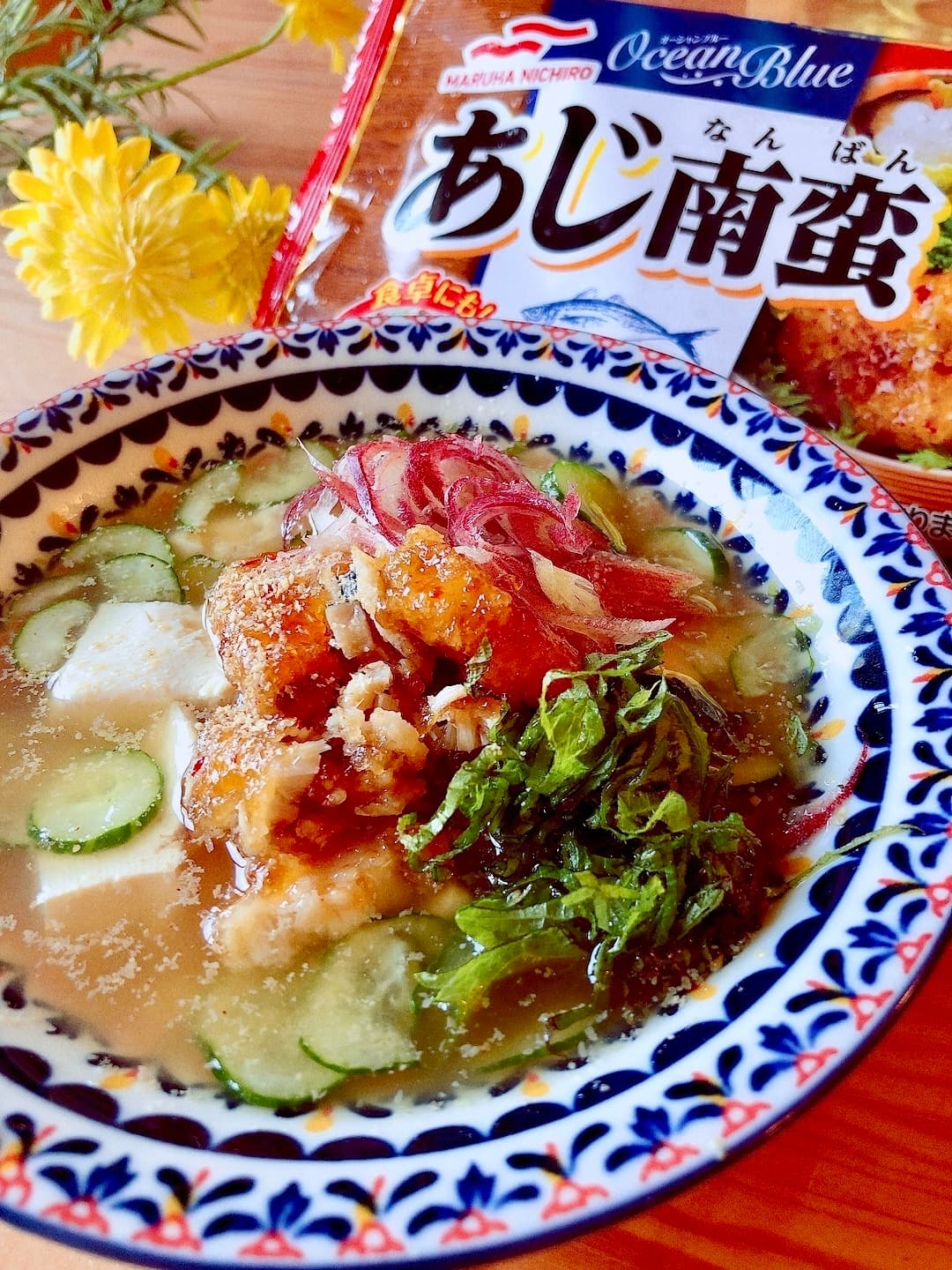 あじ南蛮で冷汁の完成写真