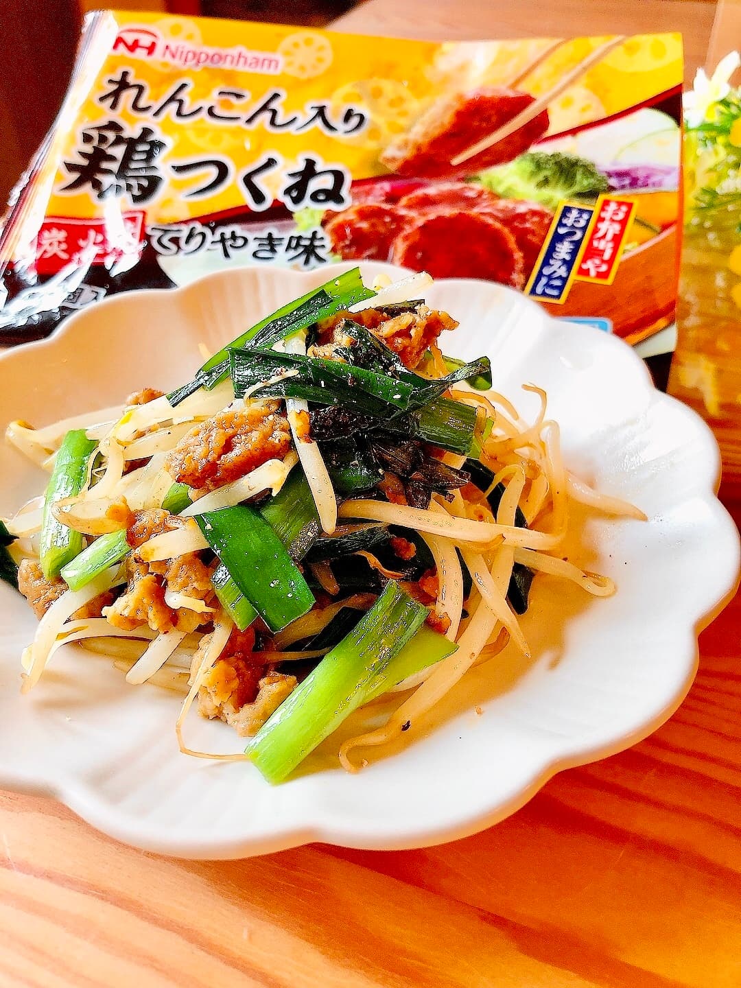 鶏つくねのニラレバ風炒めの完成写真