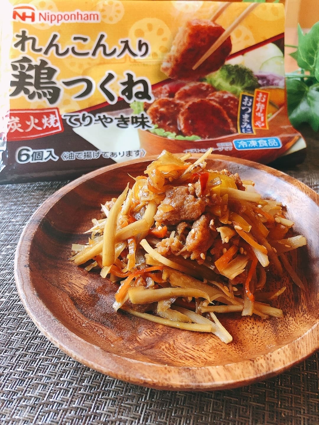 鶏つくねとごぼうのきんぴらの完成写真