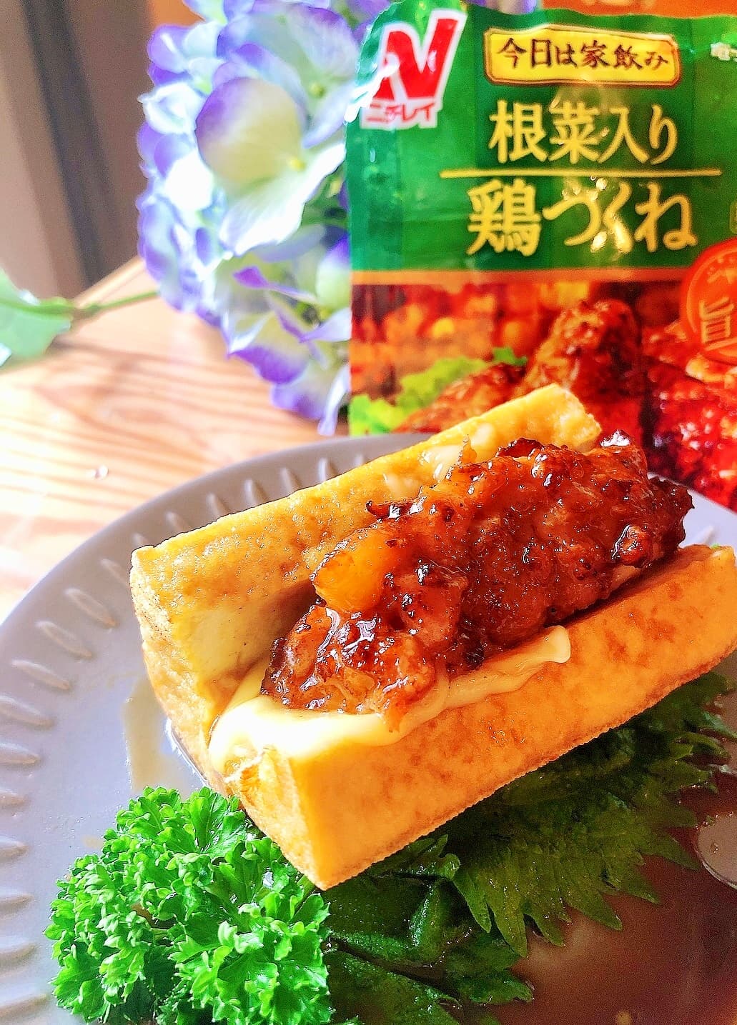 鶏つくねの厚揚げチーズサンドの完成写真