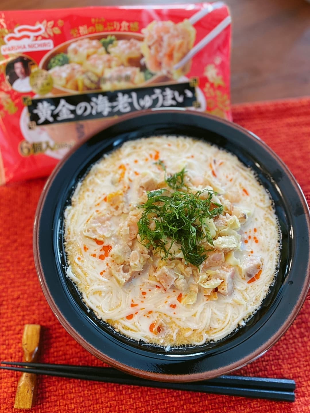 海老坦々素麺の完成写真