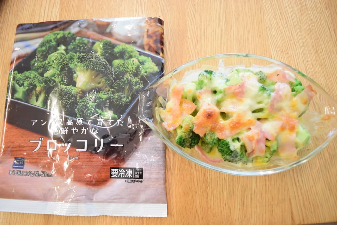 冷凍ブロッコリーのベーコンチーズ焼き♫の完成写真