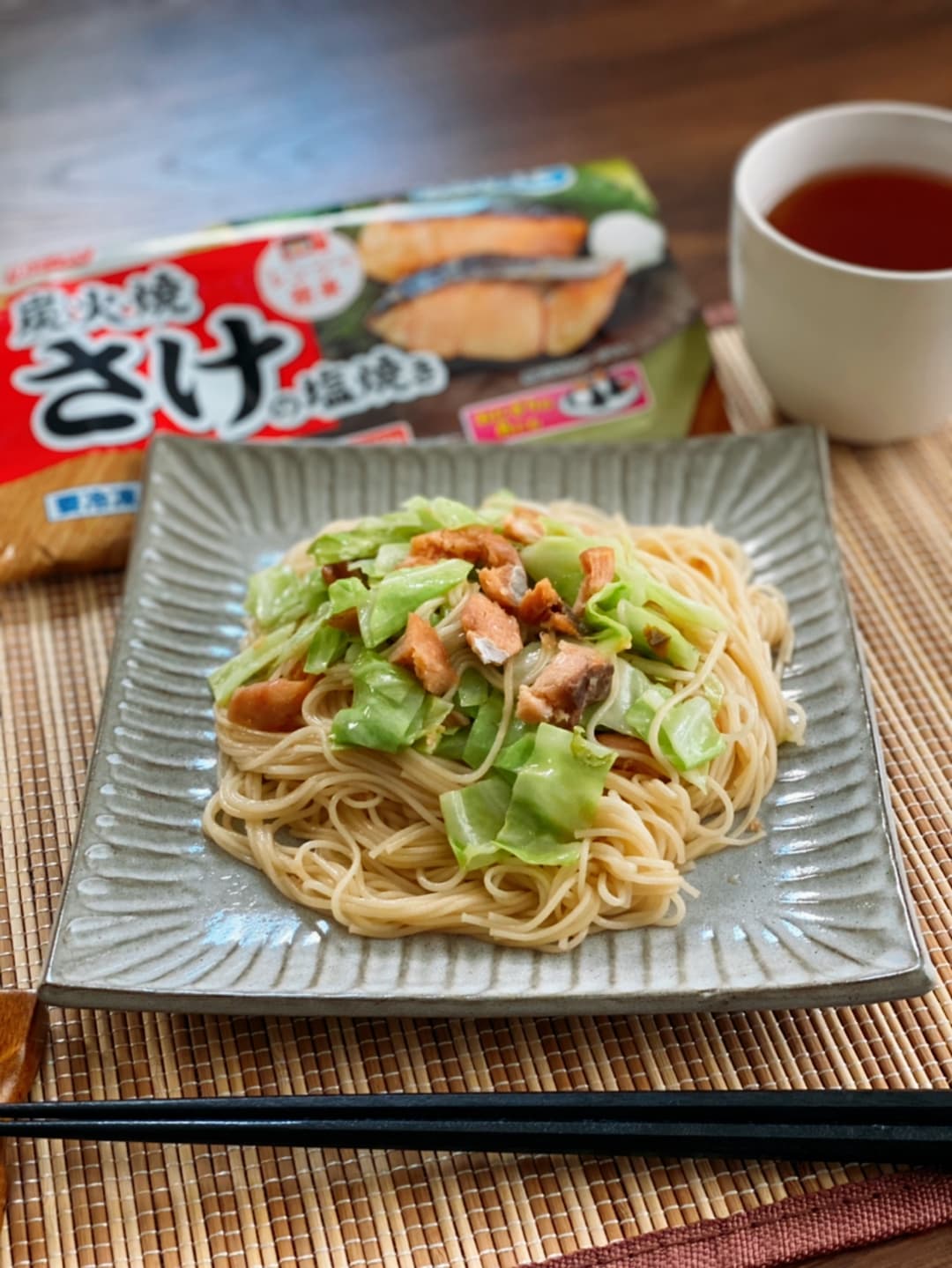 さけとキャベツのソーメンチャンプルーの完成写真