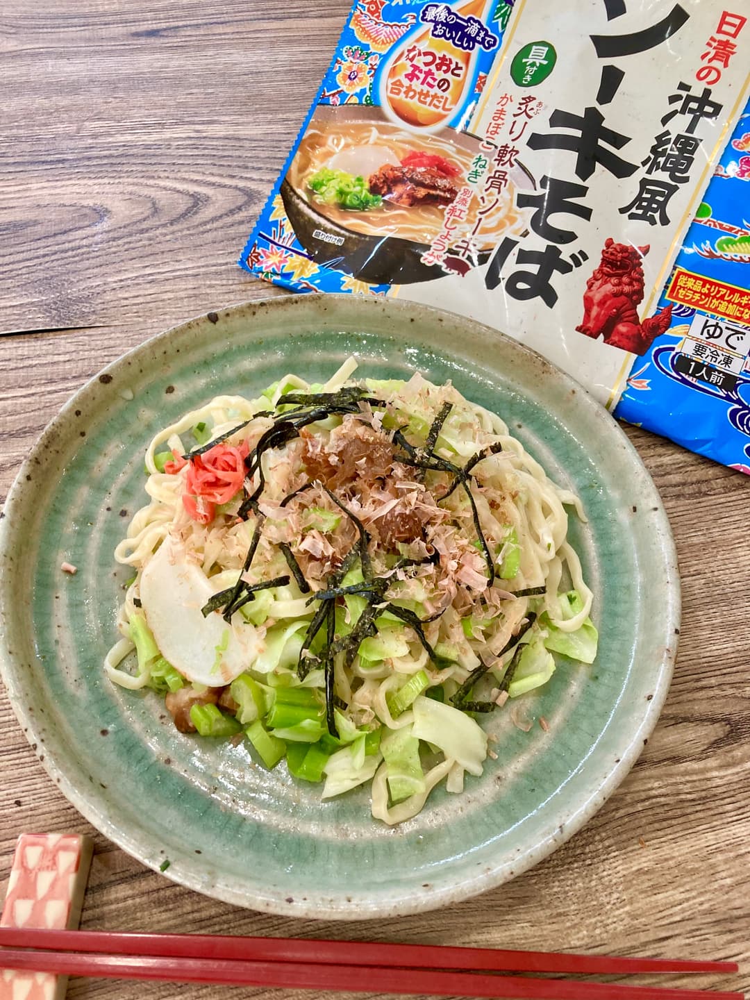 焼きソーキそばの完成写真