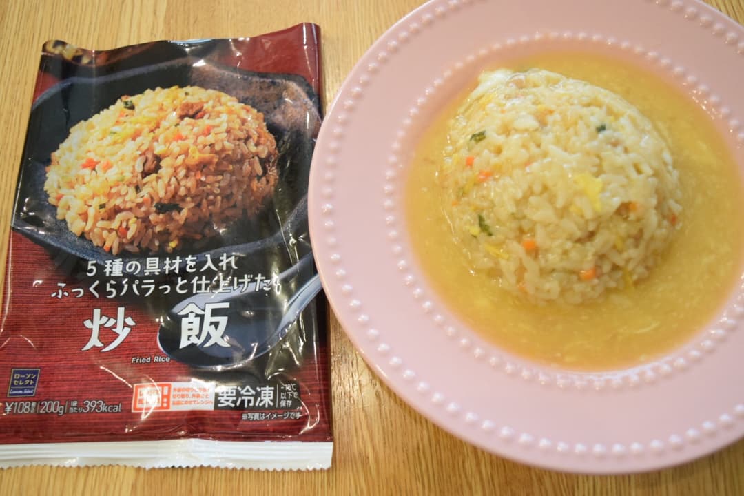 あんかけチャーハン★の完成写真