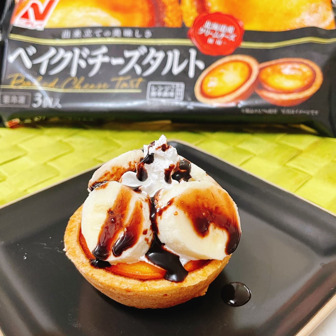 チョコバナナチーズタルトの完成写真