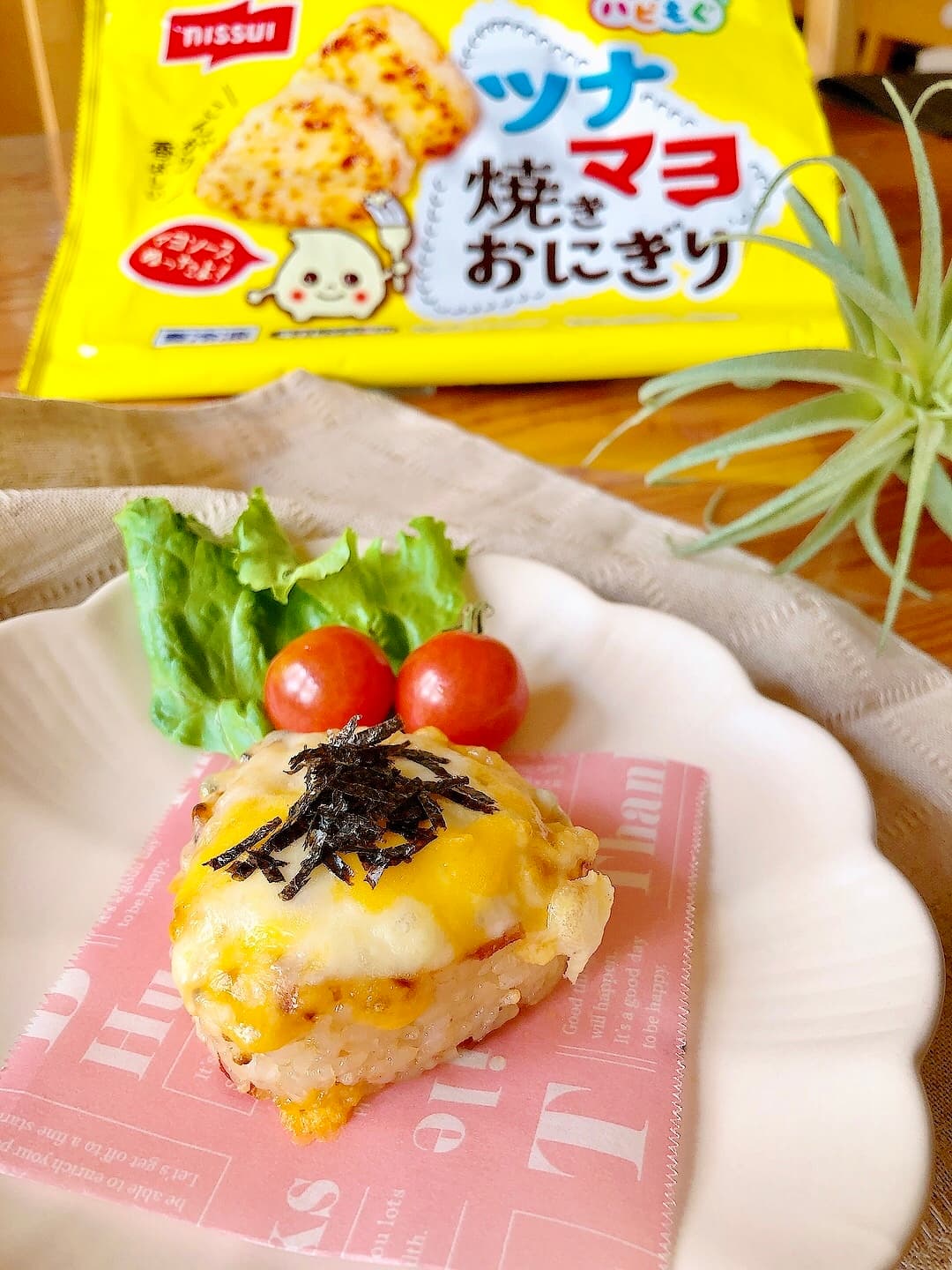 ツナマヨチーズ焼きおにぎりの完成写真