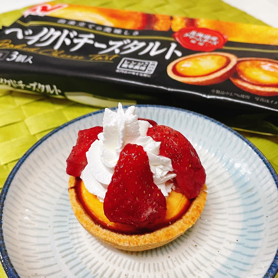 ストロベリーチーズタルトの完成写真