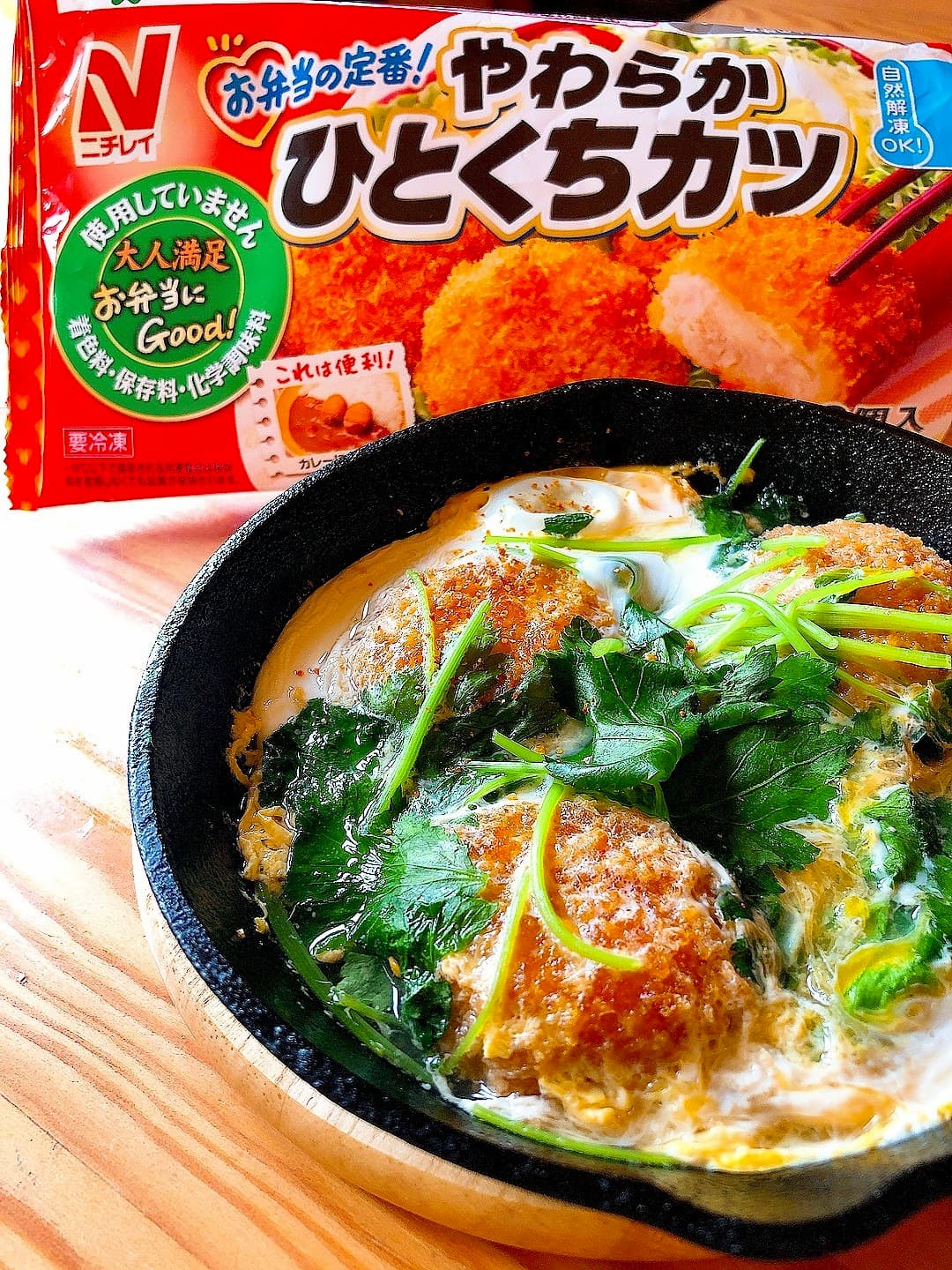 とんかつと三つ葉の卵とじの完成写真